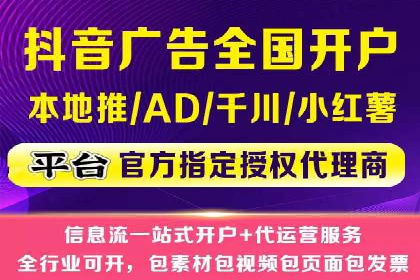 初探百度竞价公司：中小企业投放指南